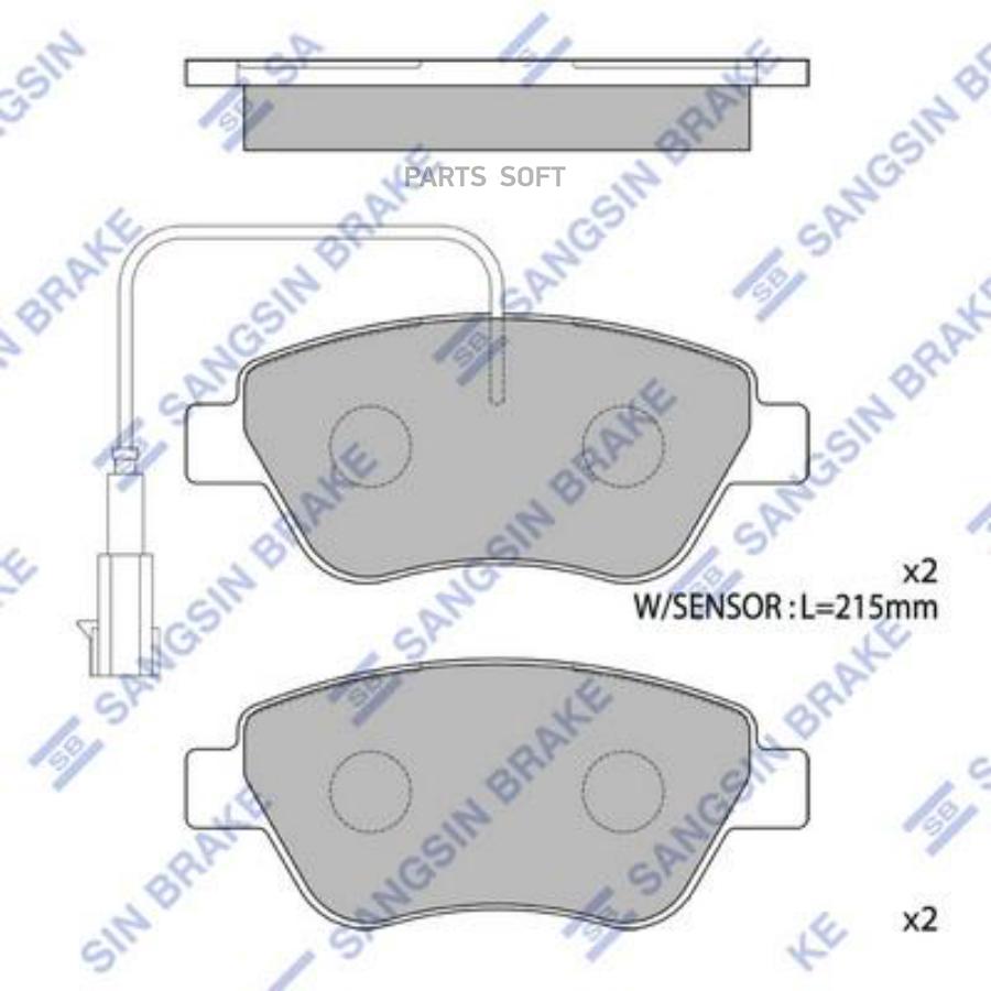 

Колодки тормозные FIAT LINEA 07 1шт