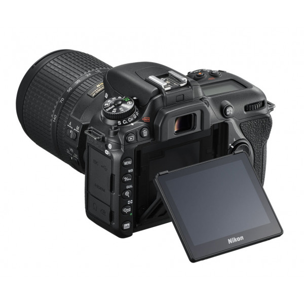 Фотоаппарат зеркальный Nikon D7500 kit 18-14 Black