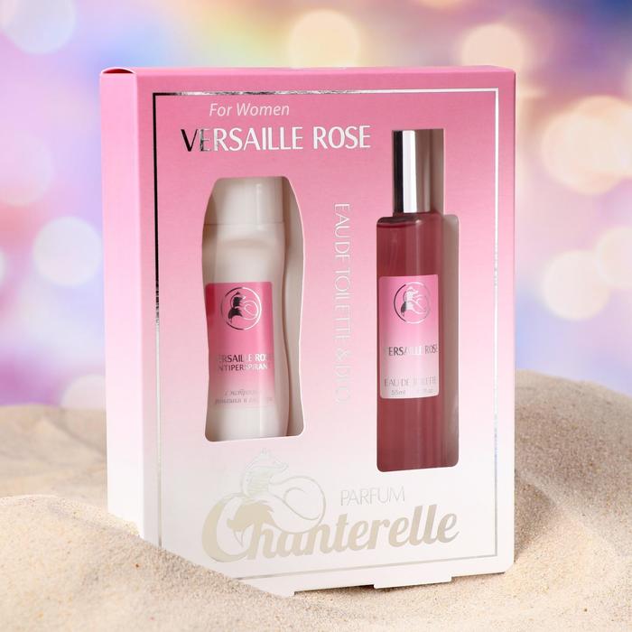 фото Подарочный набор для женщин versaille rose: туалетная вода +дезодорант - антиперспирант chanterelle