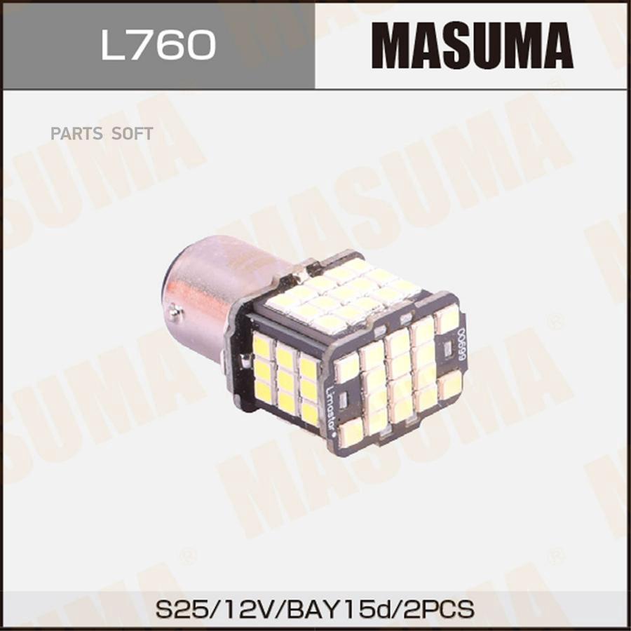 MASUMA L760 Лампы светодиодные Masuma LED BAY15d 12V/21+5W SMD 1-2W двухконтактные к-кт 2ш