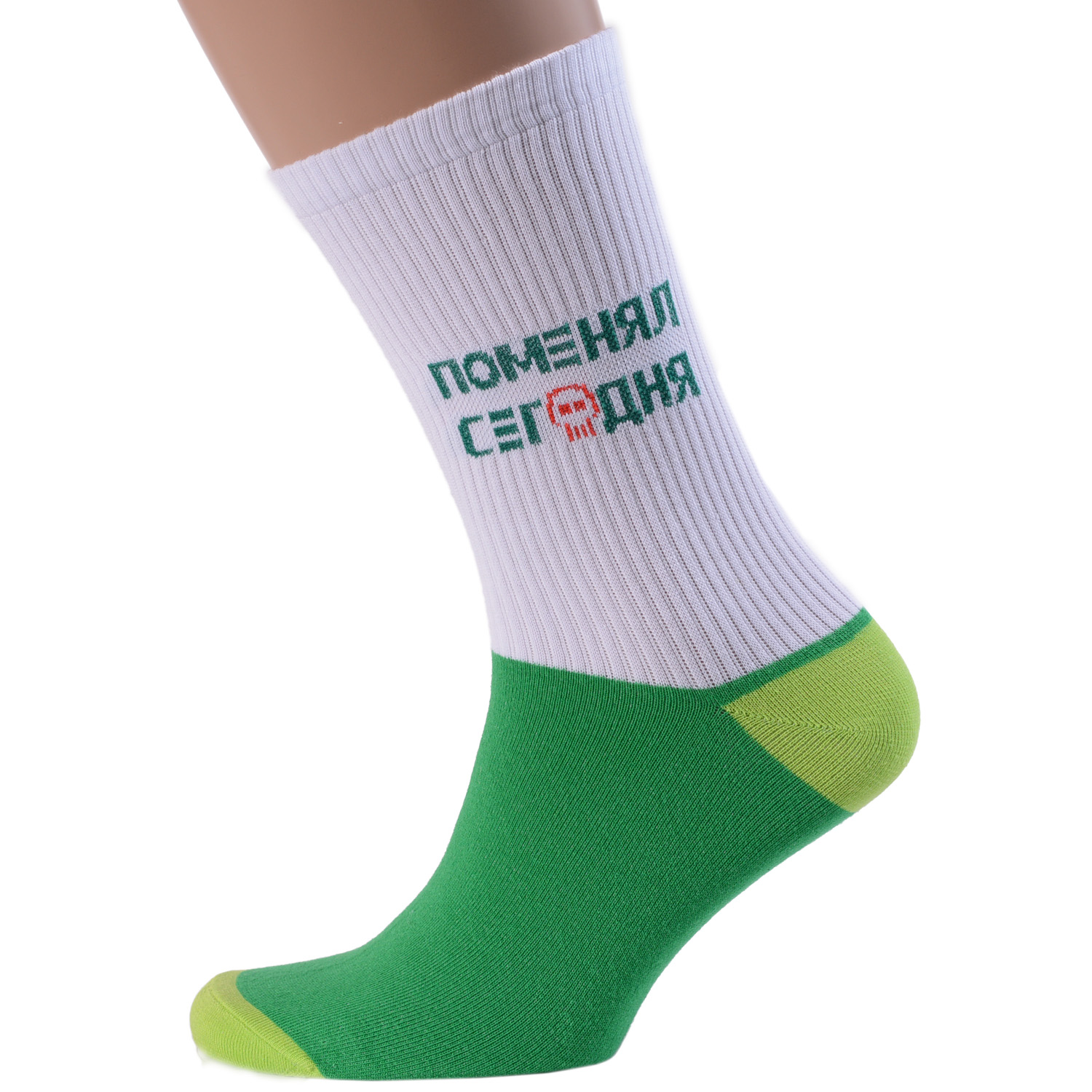 фото Носки мужские moscowsocksclub белые 27 (41-43)