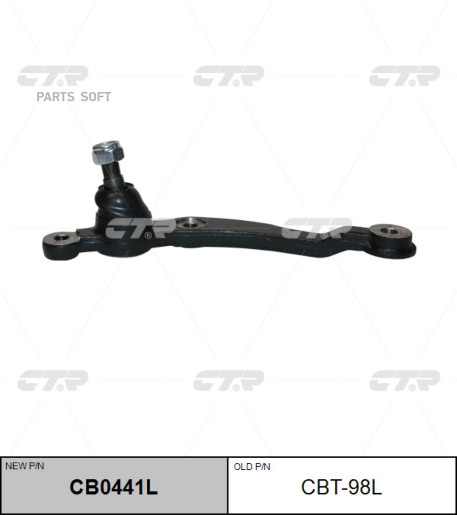 

Опора Шаровая (Нов Арт Cb0441l) Cbt-98L CTR арт. CBT-98L