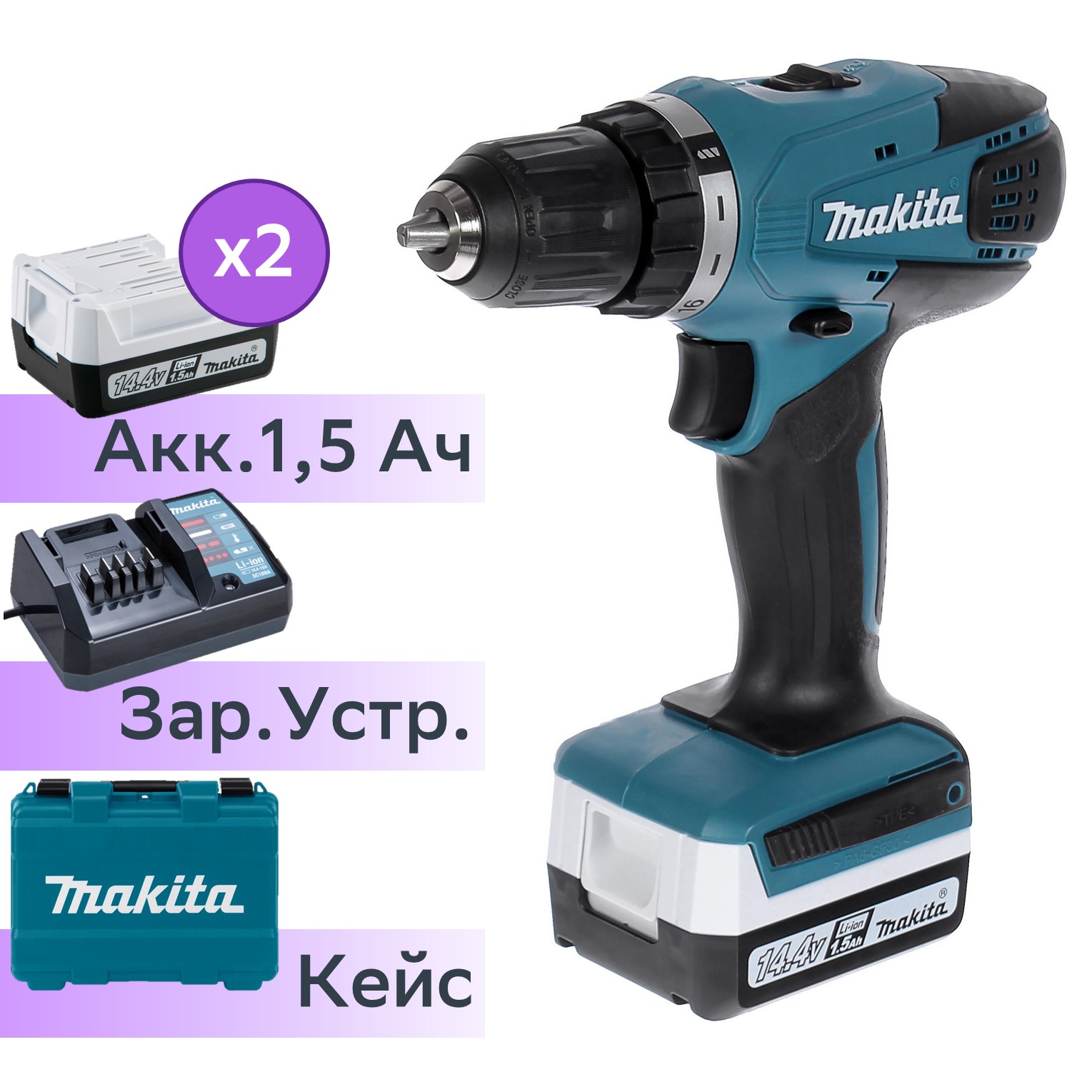 фото Акк. безударная дрель-шуруповерт makita df347dwe