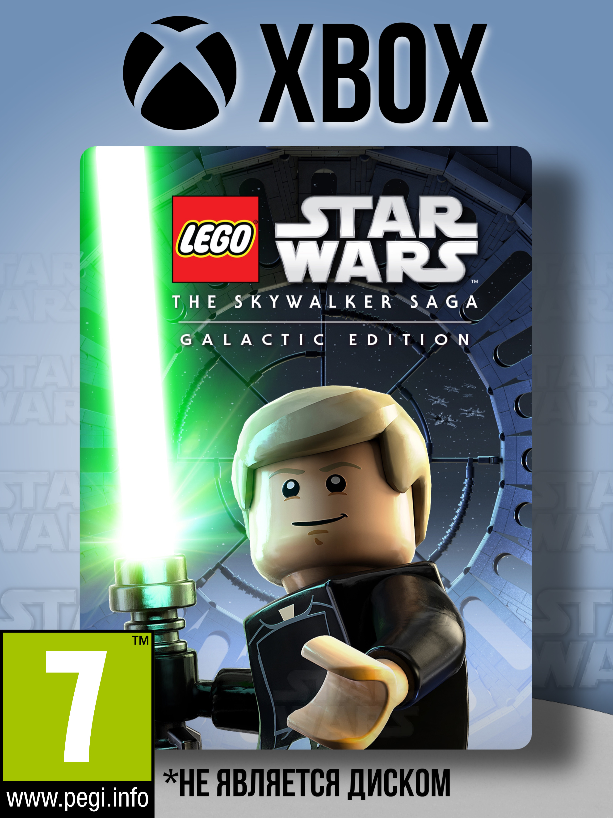 LEGO Star Wars: The Skywalker Saga Galactic Edition для Xbox