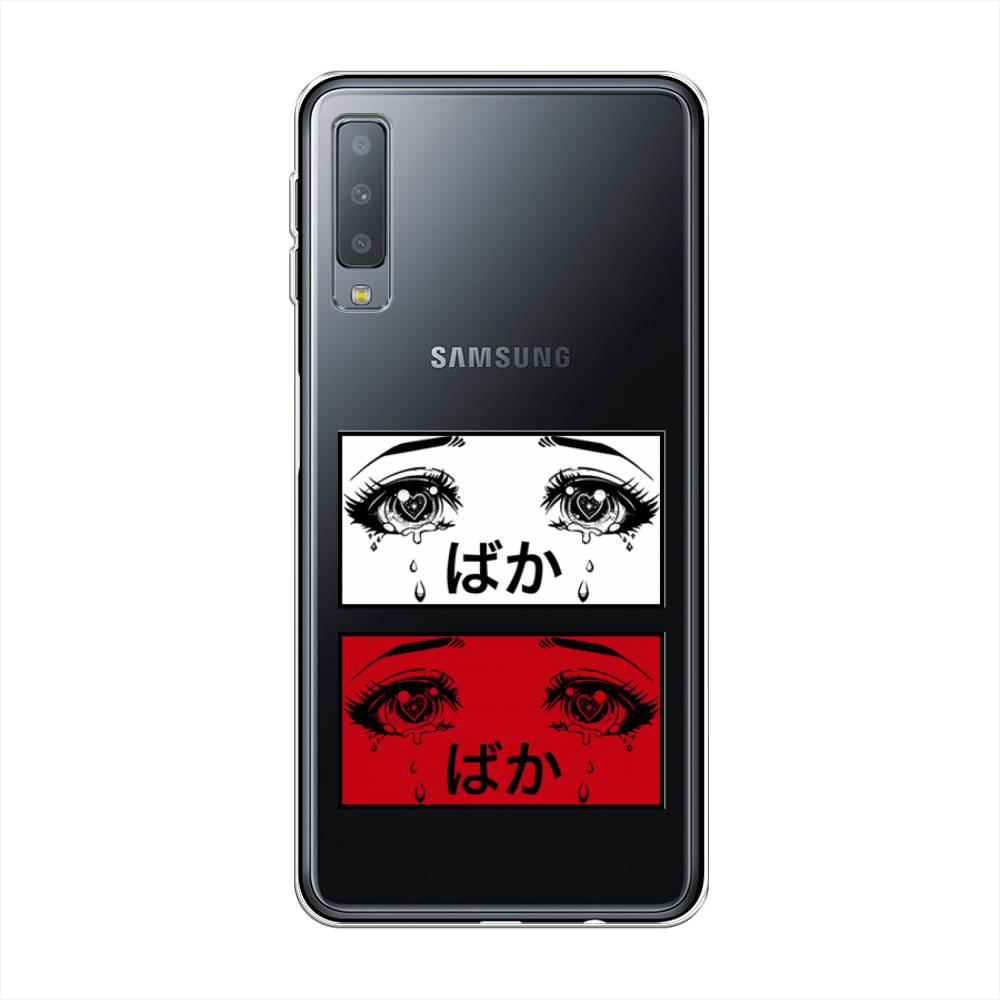 Чехол на Samsung Galaxy A7 2018  