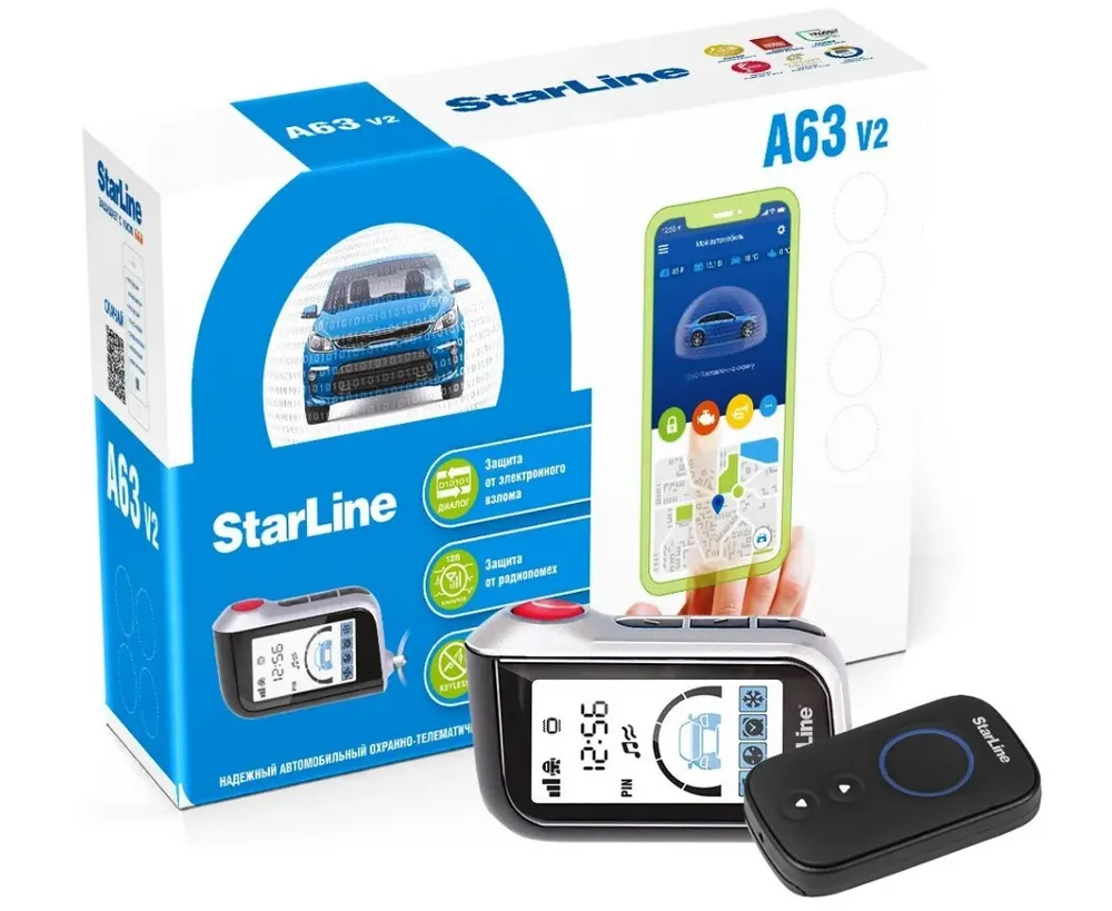Автосигнализация StarLine A63 v2 1961100₽