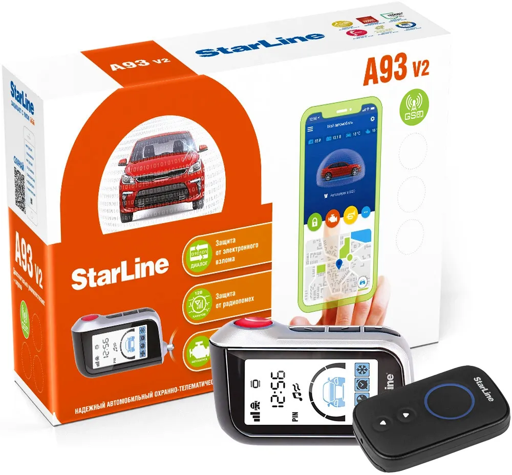 Автосигнализация StarLine A93 V2 GSM