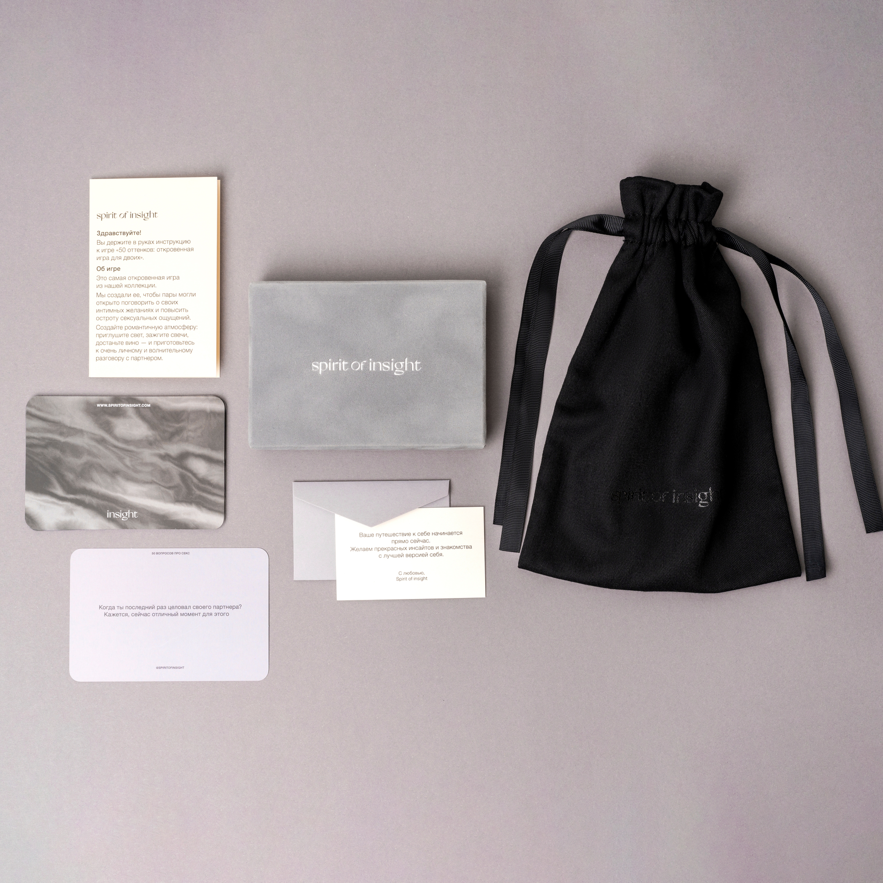 Настольная игра Spirit of Isight 