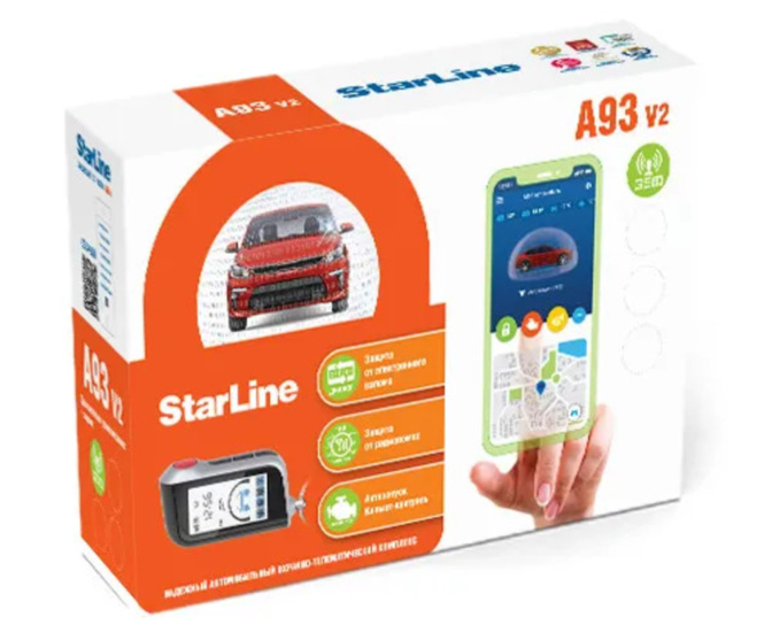 

Автосигнализация StarLine A93 GSM v.2
