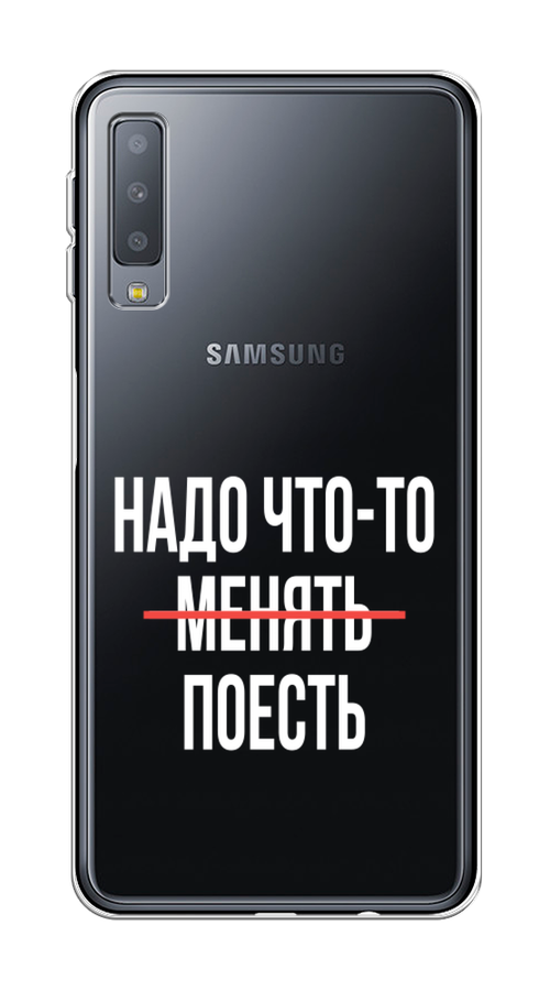 

Чехол на Samsung Galaxy A7 2018 "Надо что-то поесть", Белый;красный, 26750-6