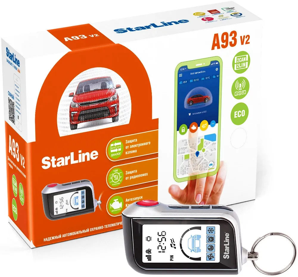 Автосигнализация StarLine A93 V2 2CAN+2LIN GSM ECO