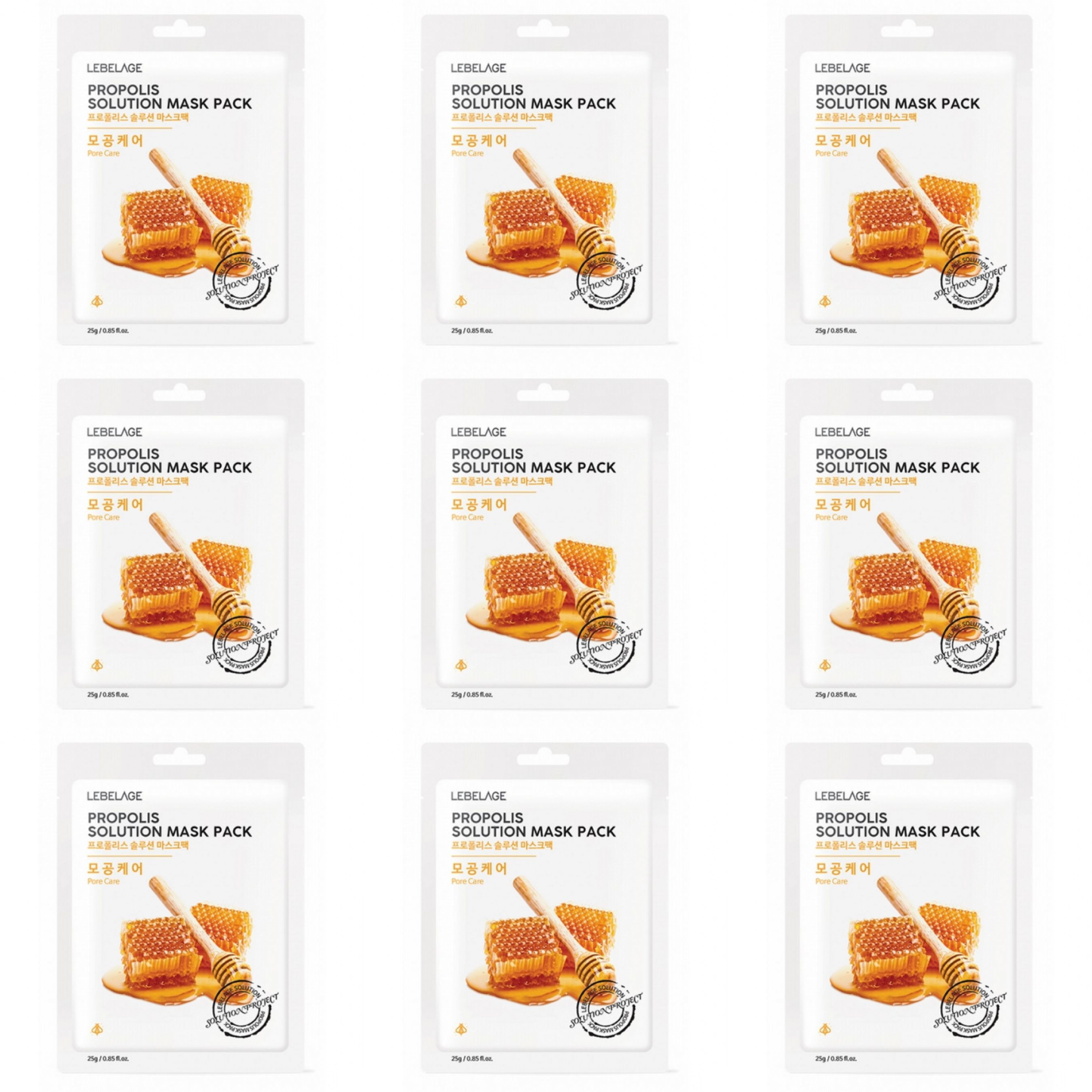 

Маска для лица Lebelage Propolis Solution Mask тканевая с прополисом, 9 шт