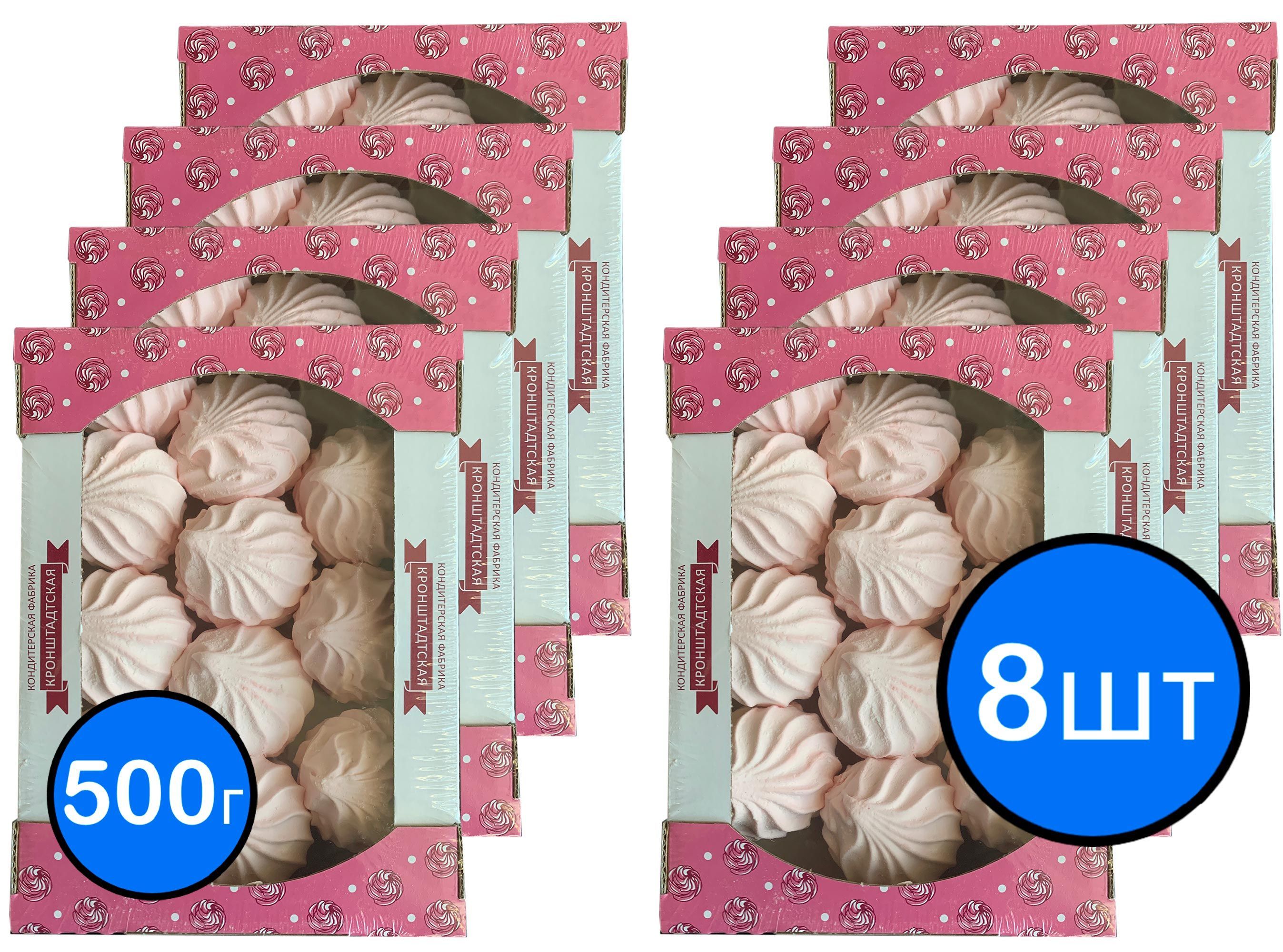 

Зефир КФ КРОНШТАДТСКАЯ со вкусом клубники, 500г х 8шт