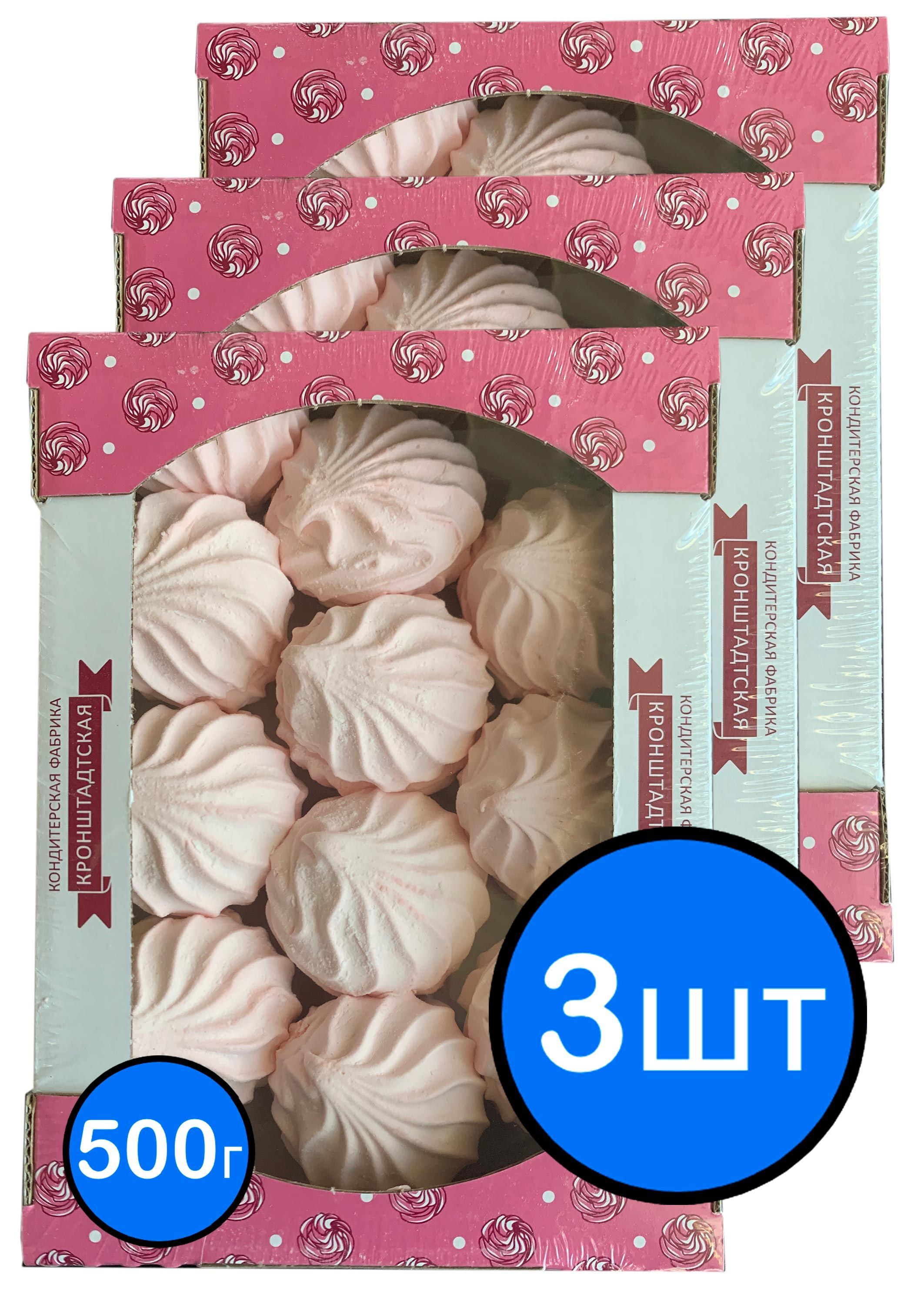 

Зефир КФ КРОНШТАДТСКАЯ со вкусом клубники, 500г х 3шт