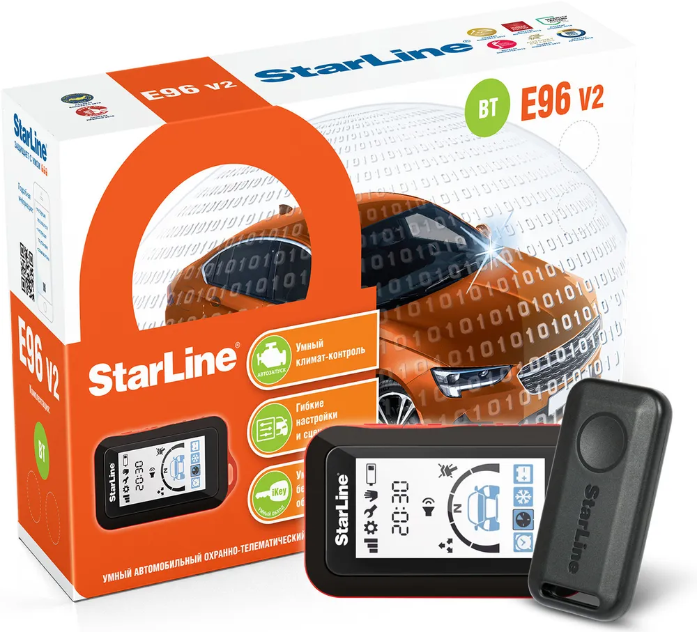 Автосигнализация StarLine E96 v2 BT 2CAN+4LIN 2SIM GSM-GPS