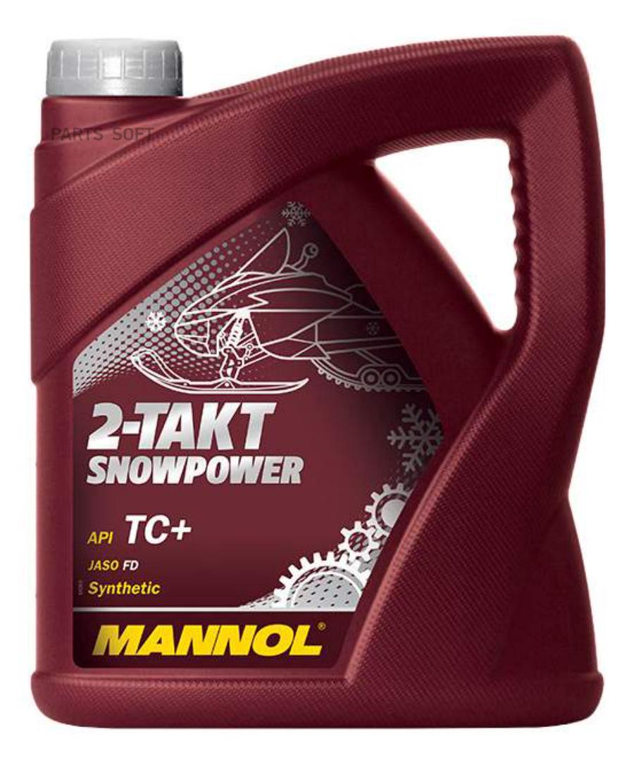 Масло Mannol 2-Takt Snowpower 4 Л MANNOL 1431 4325₽