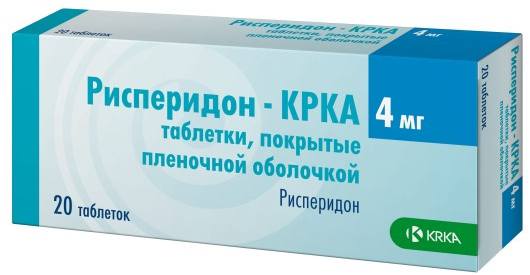 Рисперидон таблетки 4 мг 20 шт.