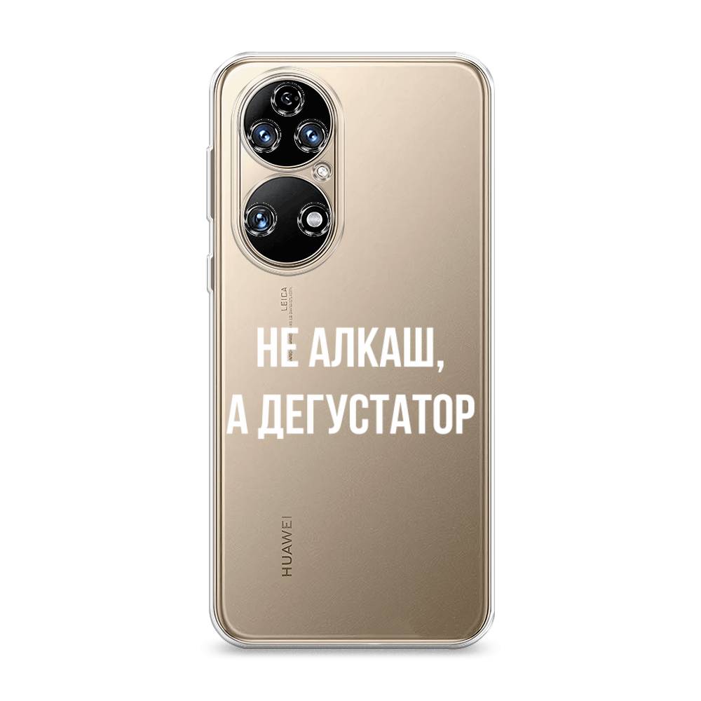 Чехол на Huawei P50  