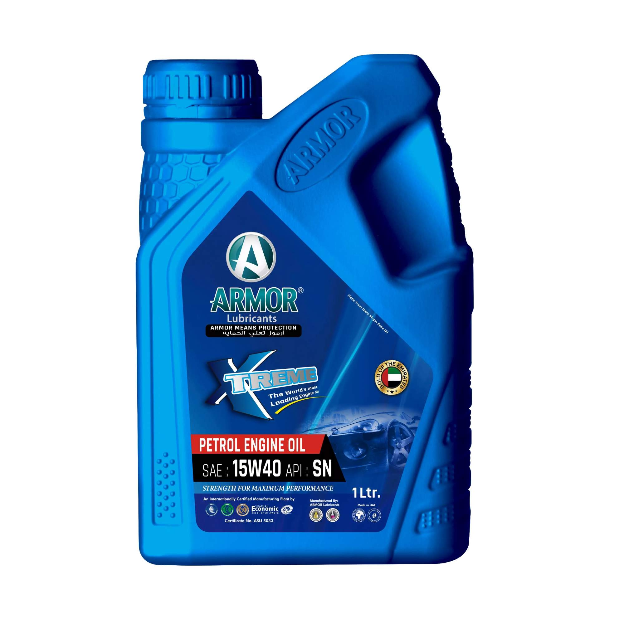 Масло моторное Armor Xtreme 15W-40, 1л.