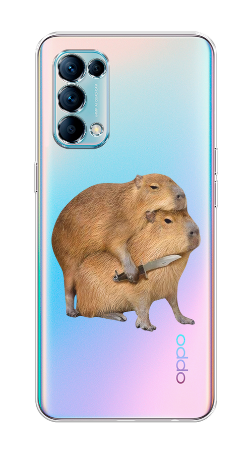 

Чехол на Oppo Reno 5 "Капибара с ножом", Бежевый, 255250-1