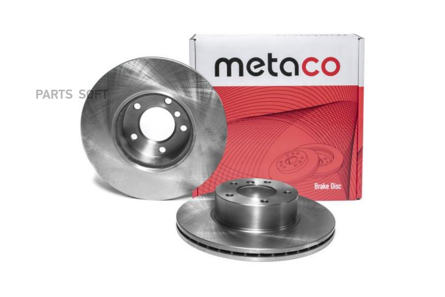 

Тормозный колодки METACO передний выентилируемый 1 шт. 3050-158