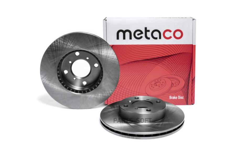 

Тормозный колодки METACO передний выентилируемый 1 шт. 3050-133