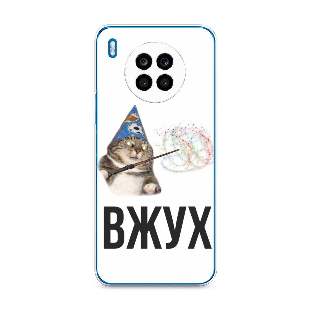 

Чехол Awog на Honor 50 Lite "Вжух 2", Белый;черный;серый, 6106450-9