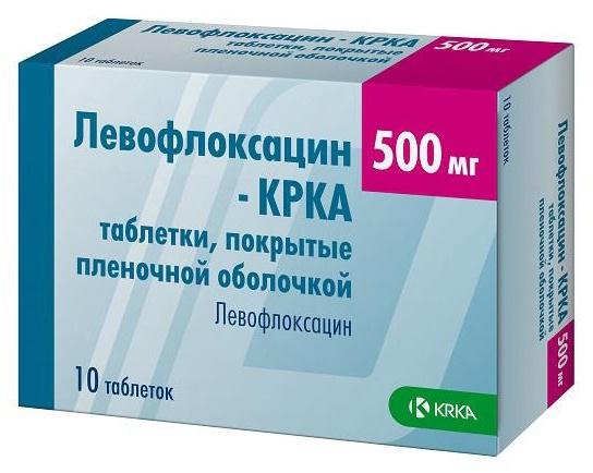 Купить Левофлоксацин-карка таблетки покрытые пленочной оболочкой 500 мг 10 шт., KRKA