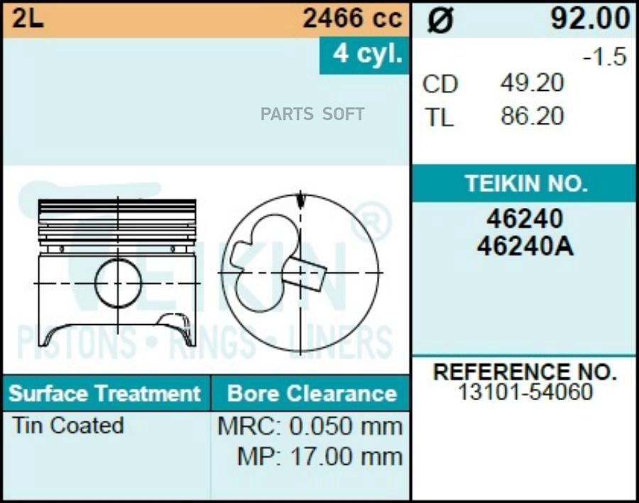 

Поршень без колец TEIKIN 43278050 D91.1 0.5