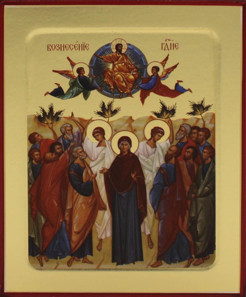 

Икона Вознесения Господня на дереве