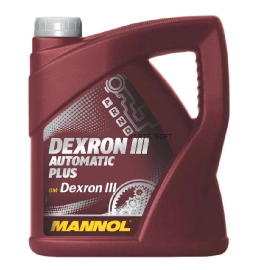 

Трансмиссионное масло MANNOL mn82064 Dexron III