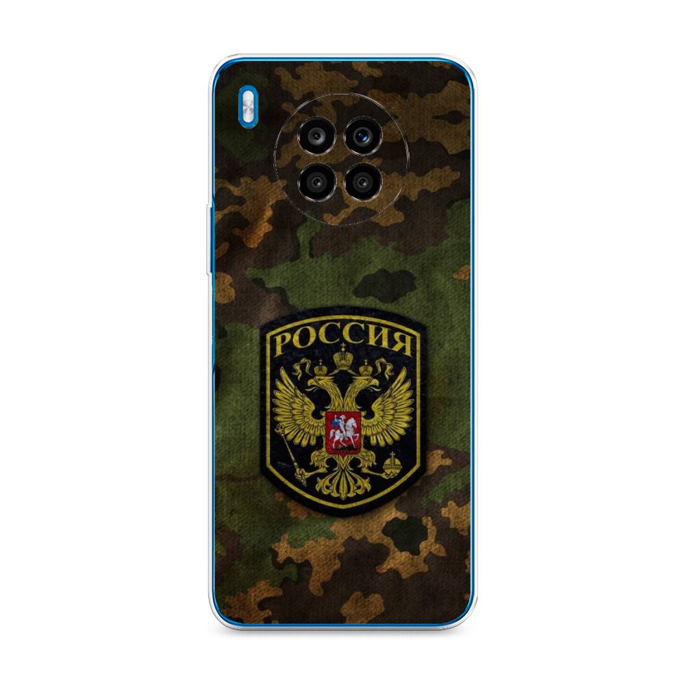 

Чехол Awog "Камуфляж 4" для Honor 50 Lite, 6106450-5