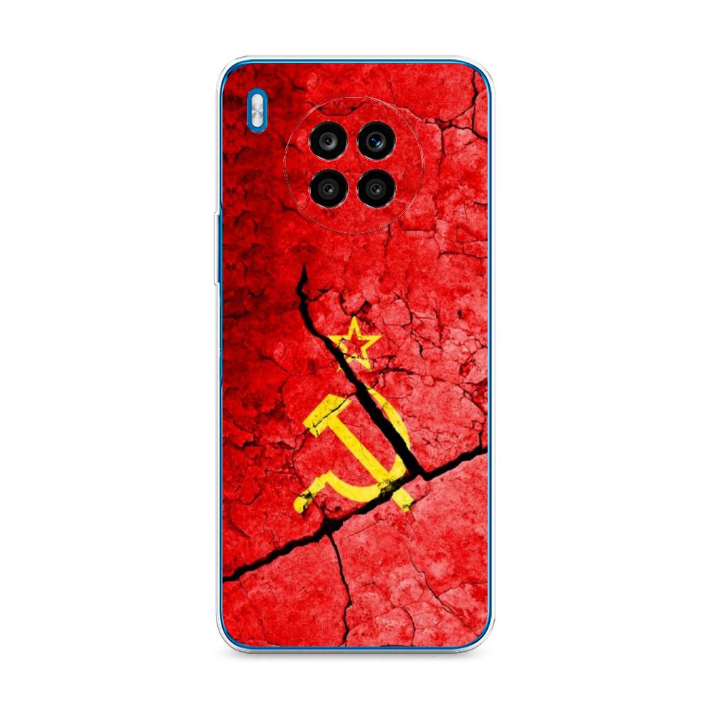 

Чехол Awog на Honor 50 Lite "СССР", Красный;черный;желтый, 6106450-5