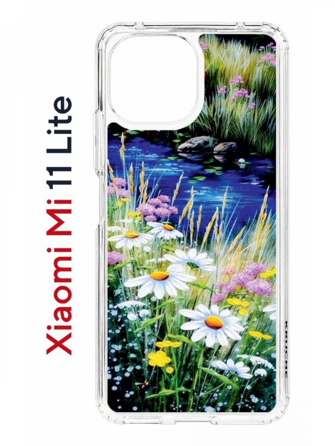 Чехол на Xiaomi Mi 11 Lite Kruche Print Ромашки у ручья,противоударный бампер с принтом