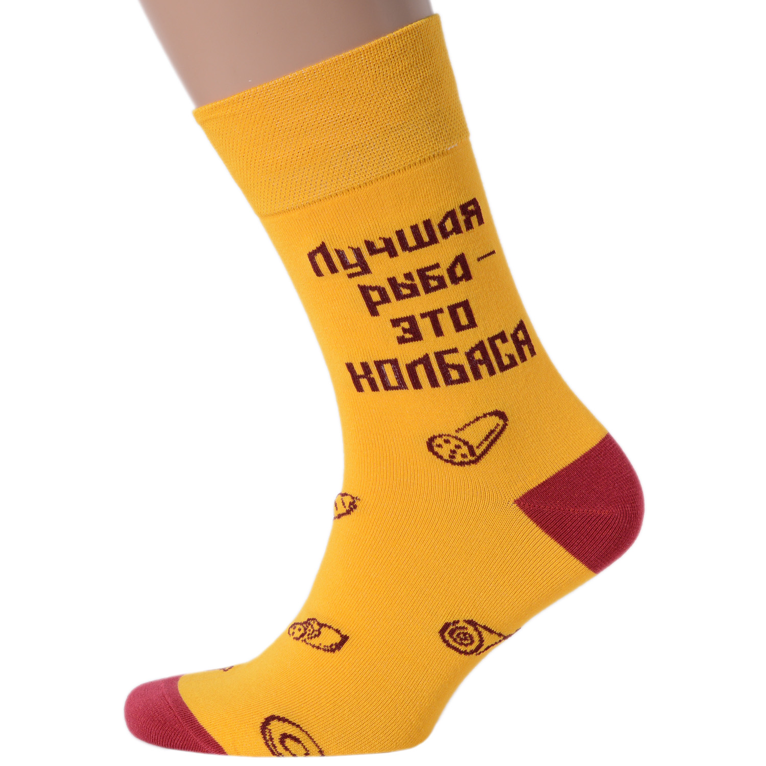 фото Носки мужские moscowsocksclub желтые 27 (41-43)