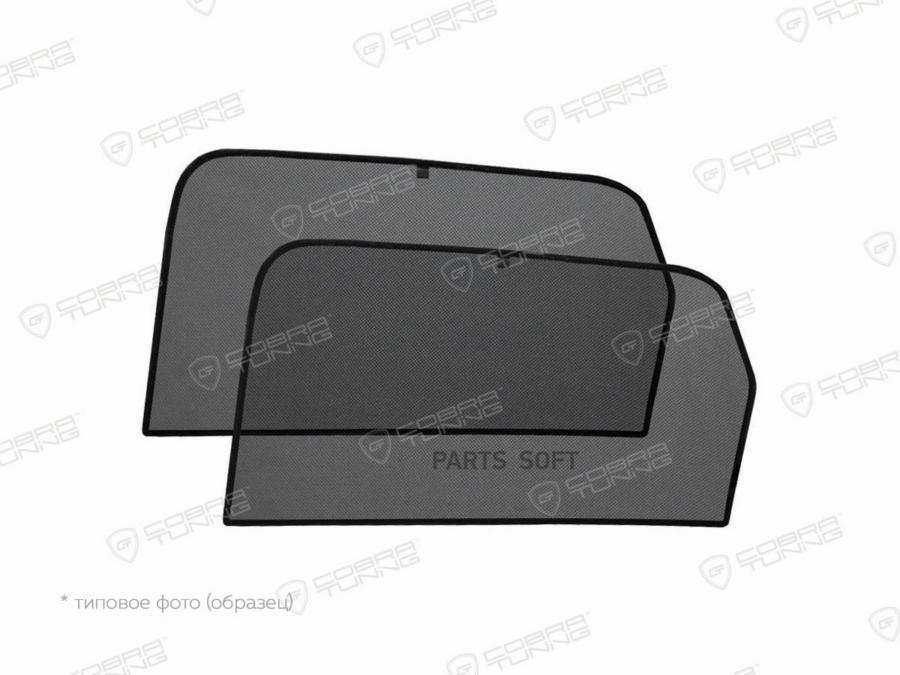 

COBRA TUNING 'CTC41411R Шторки каркасные задние Citroen C4 II Hb 5d 2011 карк.штор. 1шт, Черный;серебристый