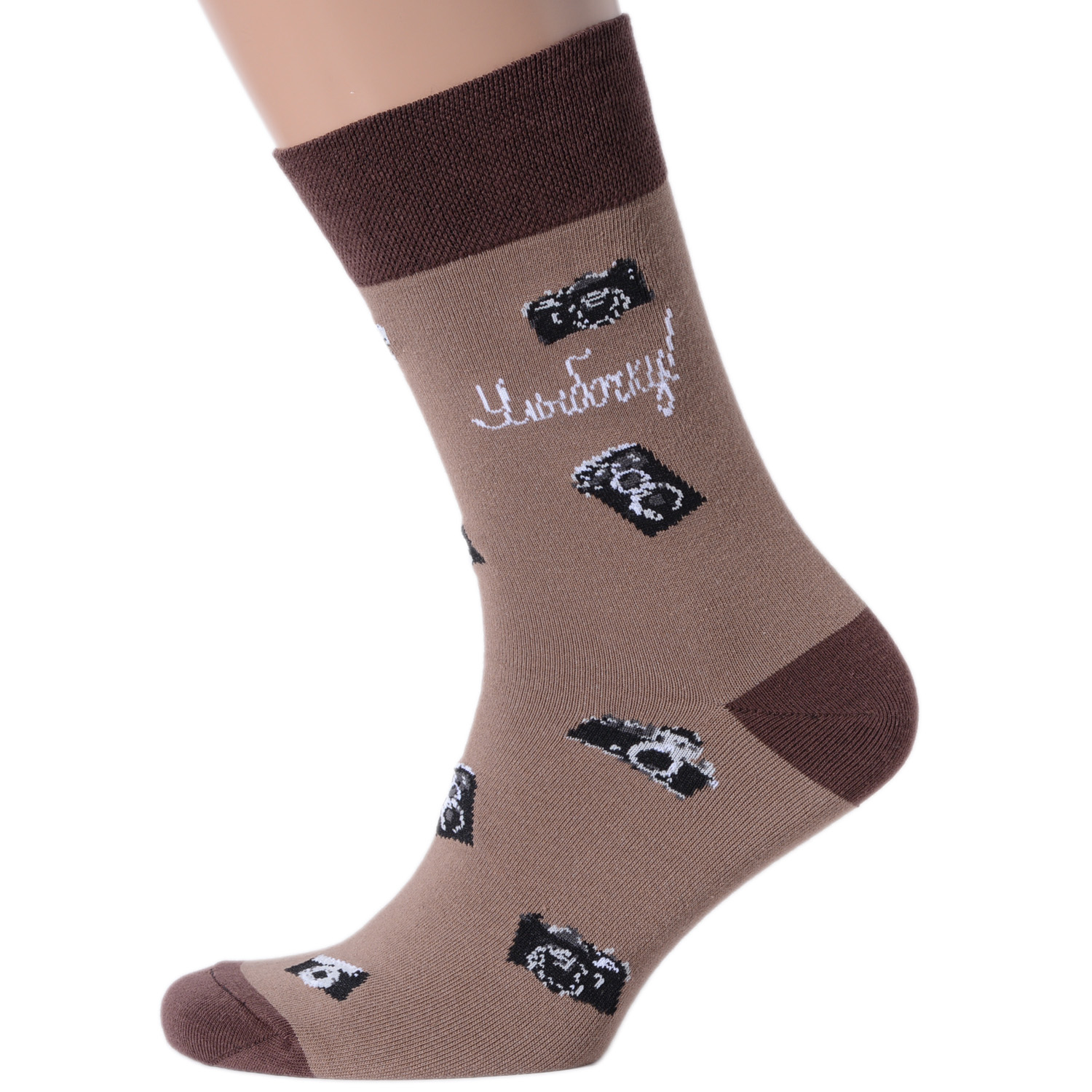 фото Носки мужские moscowsocksclub коричневые 29 (44-46)