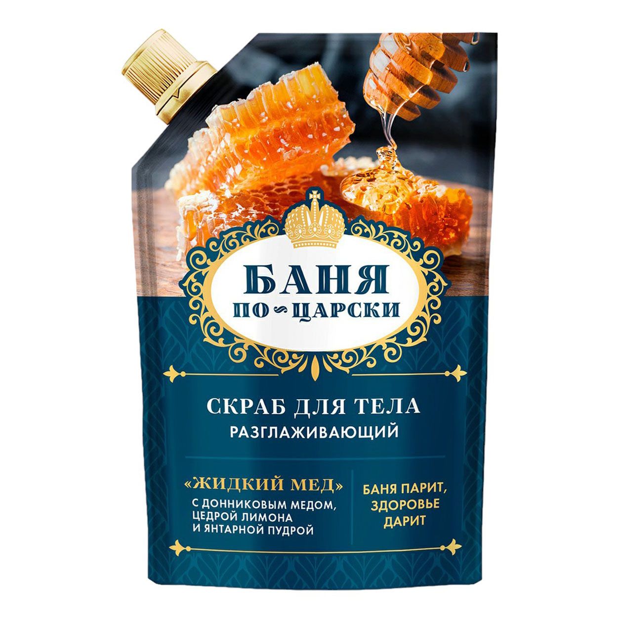 

Скраб для тела Fito Cosmetic Баня по-царски Жидкий мед Разглаживающий 100 мл