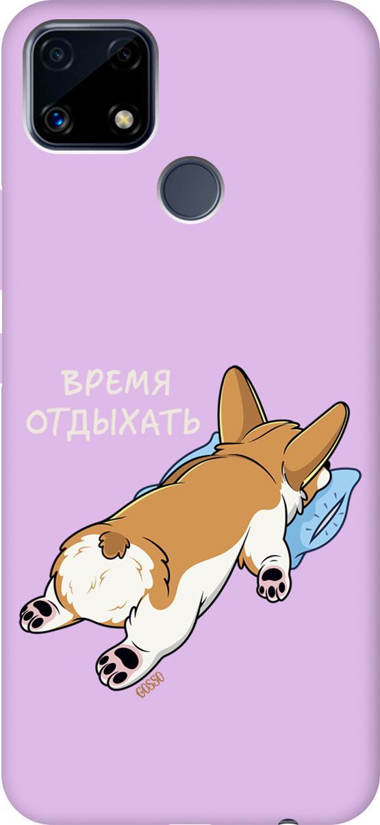 

Чехол на Realme C25 "Relax for corgi" сиреневый, Фиолетовый;белый, 3838