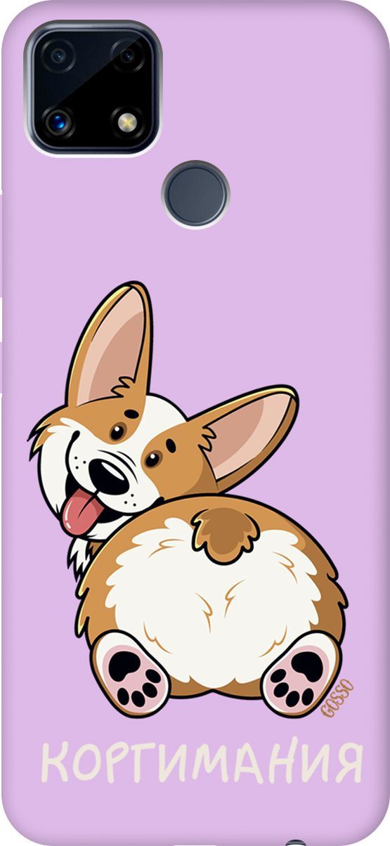 

Чехол на Realme C25 "CorgiMania" сиреневый, Фиолетовый;бежевый, 3838