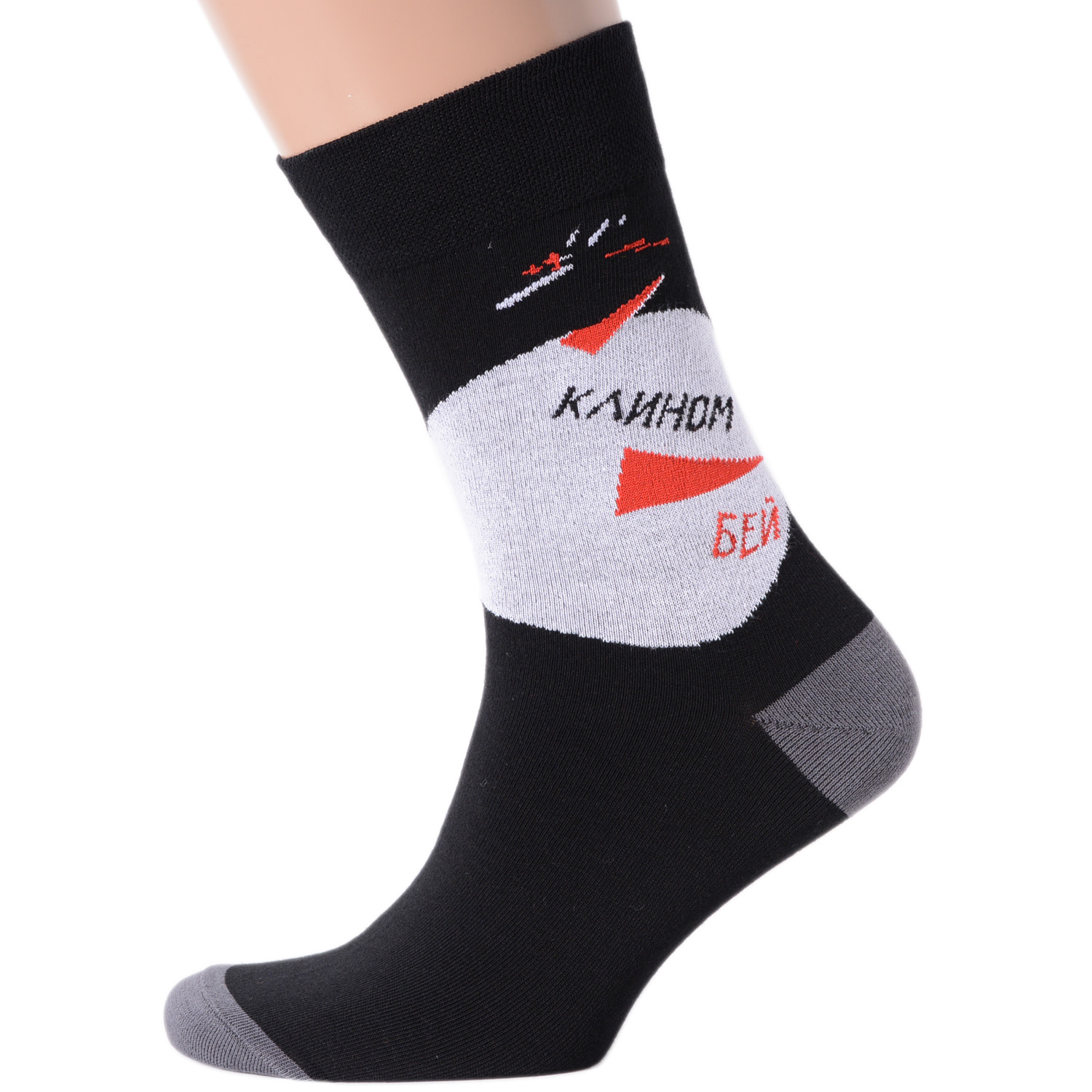 Носки мужские MoscowSocksClub черные 25 (38-40)