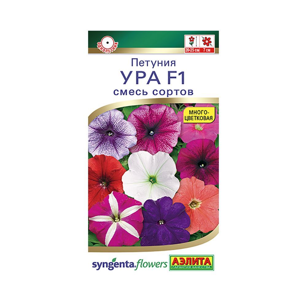 

Семена петуния Ура F1 Аэлита 21562 1 уп.