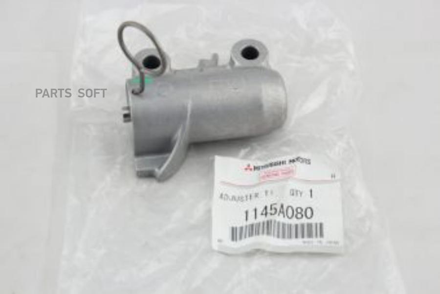

Натяжитель цепи (ремня) Mitsubishi 1145A080