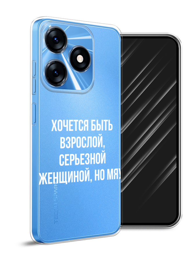 Чехол Awog на Tecno Spark 10 