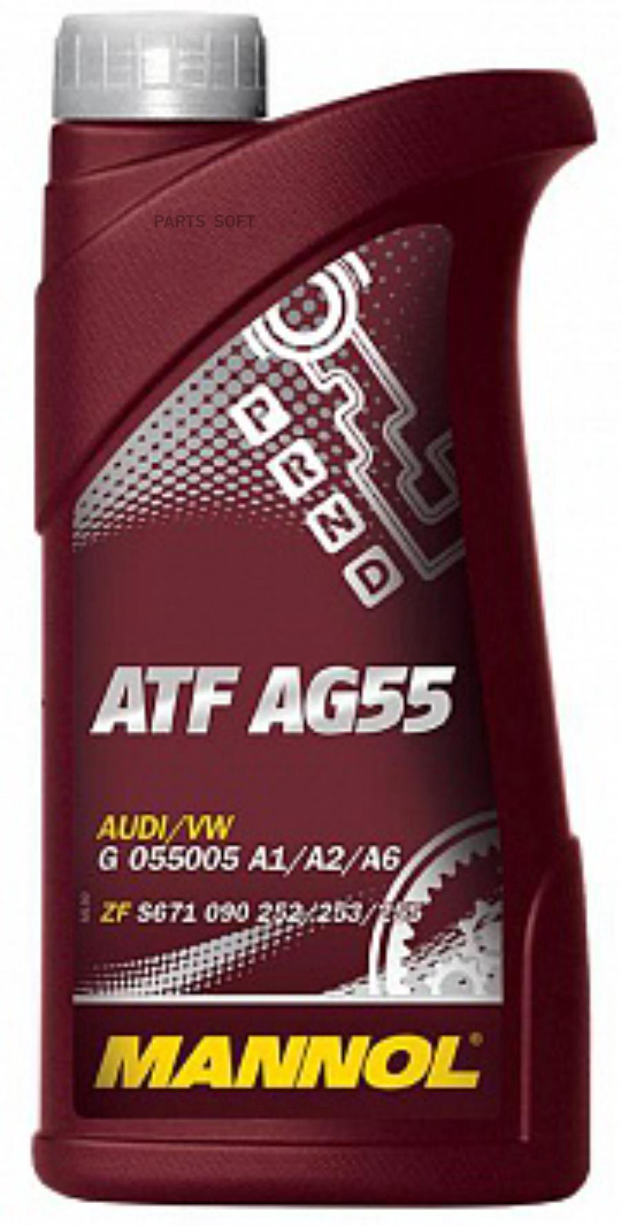 

Масло Трансмиссионное Atf Ag55 1 Л. Mannol 1375