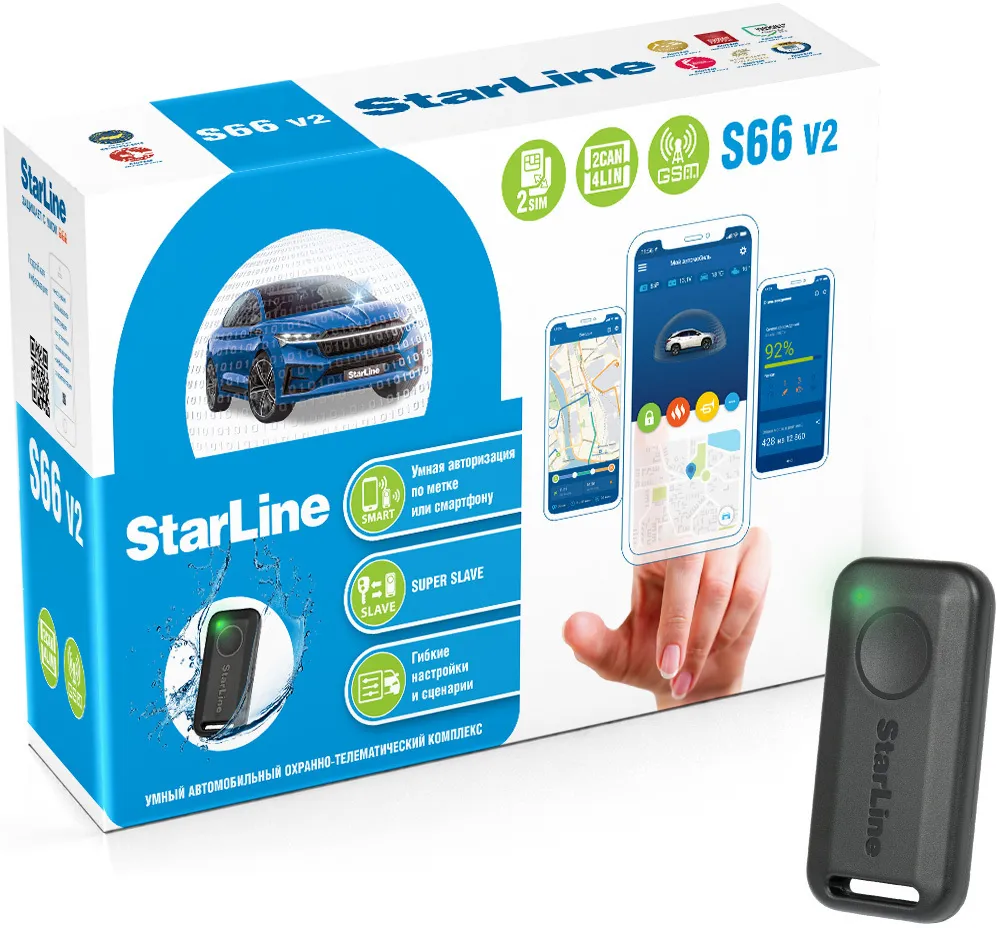 

Охранно-телематический комплекс StarLine S66 v2 BT 2CAN+4LIN 2SIM GSM