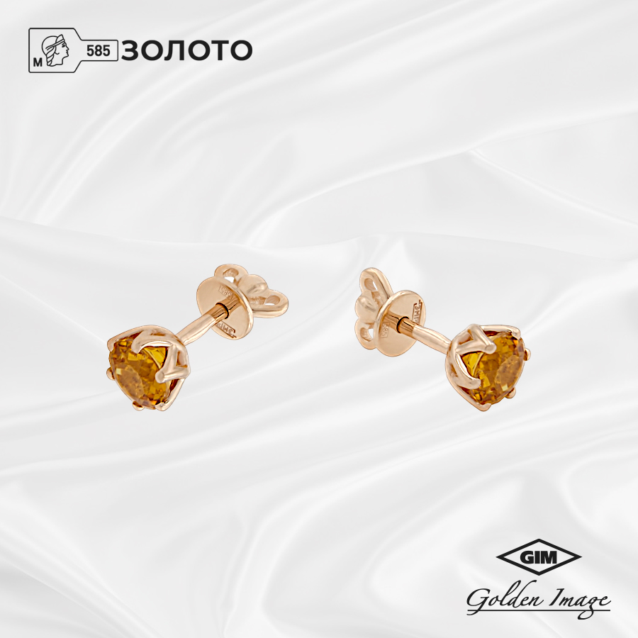 

Серьги из золота GOLDEN IMAGE 210373СЖ-03, сапфир, 210373СЖ-03