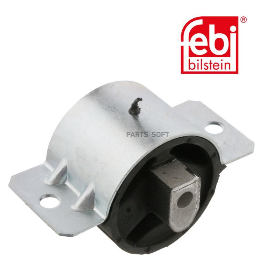 Опора КПП MB SPRINTER