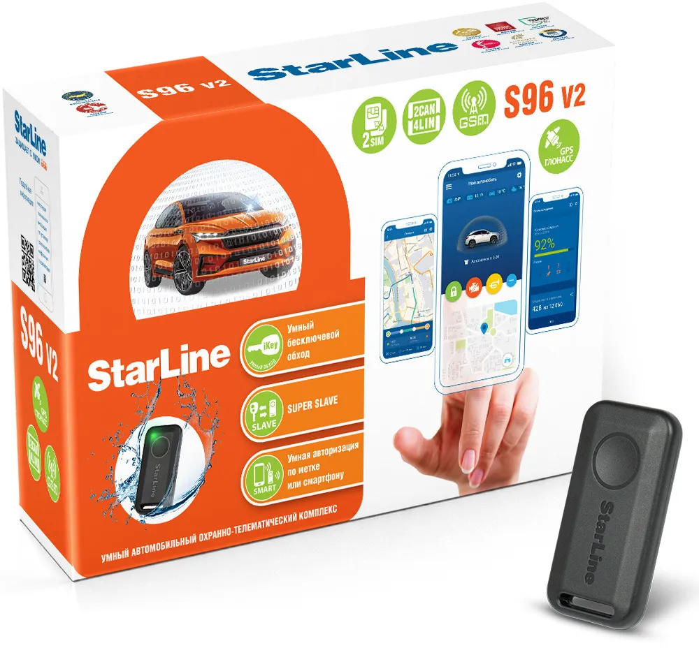 

Охранно-телематический комплекс StarLine S96 v2 ВТ 2CAN+4LIN 2SIM GSM GPS