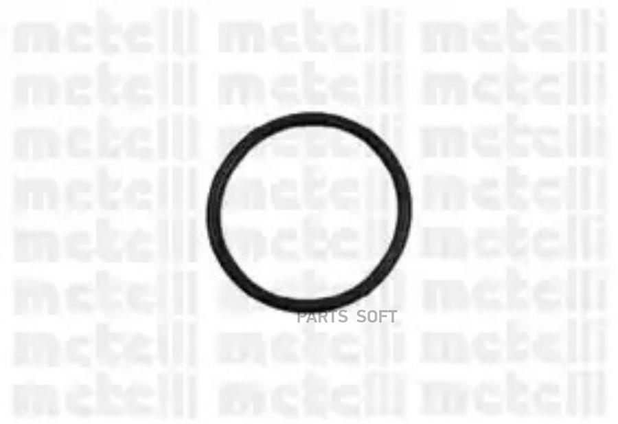 

Водяной Насос METELLI 240886